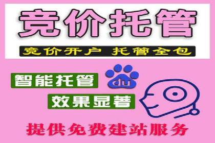 新闻资讯类APP信息流广告营销案例解析