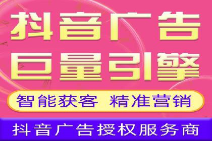 百度竞价公司案例解读：广告创意制作技巧